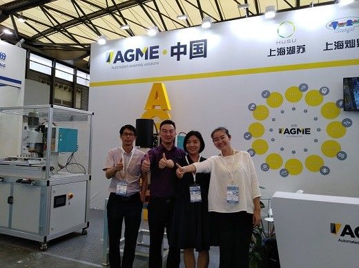 Chiny Shanghai Husu M&amp;E Technology Co., Ltd profil firmy