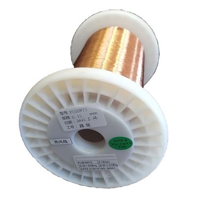 0.07mm Self Adhesive Enameled Copper Wire Grade 2B Solvent For Speaker Voice Coils